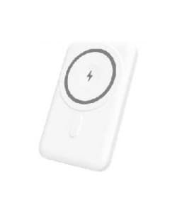 Yenkee YPB 501 Power Bank