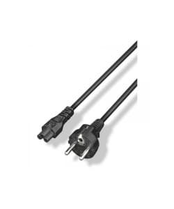 Yenkee Kabell laptopi YPC 572