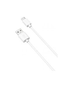 Yenkee Kabell USB A/C YCU SE 325 WH