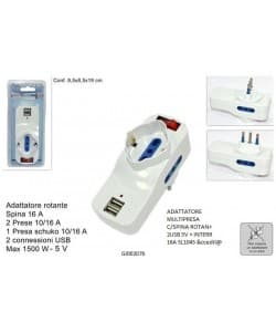 ZGJATUES GI003076 ,2 USB ,3 PRIZA