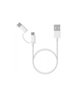 KABELL XIAOMI 2-IN-1 USB CABLE MICRO USB TO TYPE-C WHITE