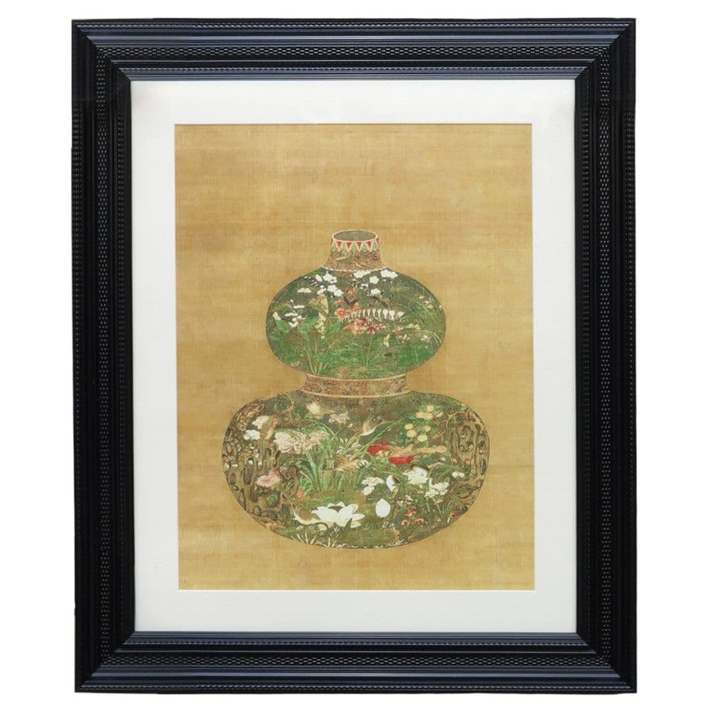 Pikturë e printuar, "Abstract", në kornizë MDF, shumëngjyrëshe, 47x57 cm