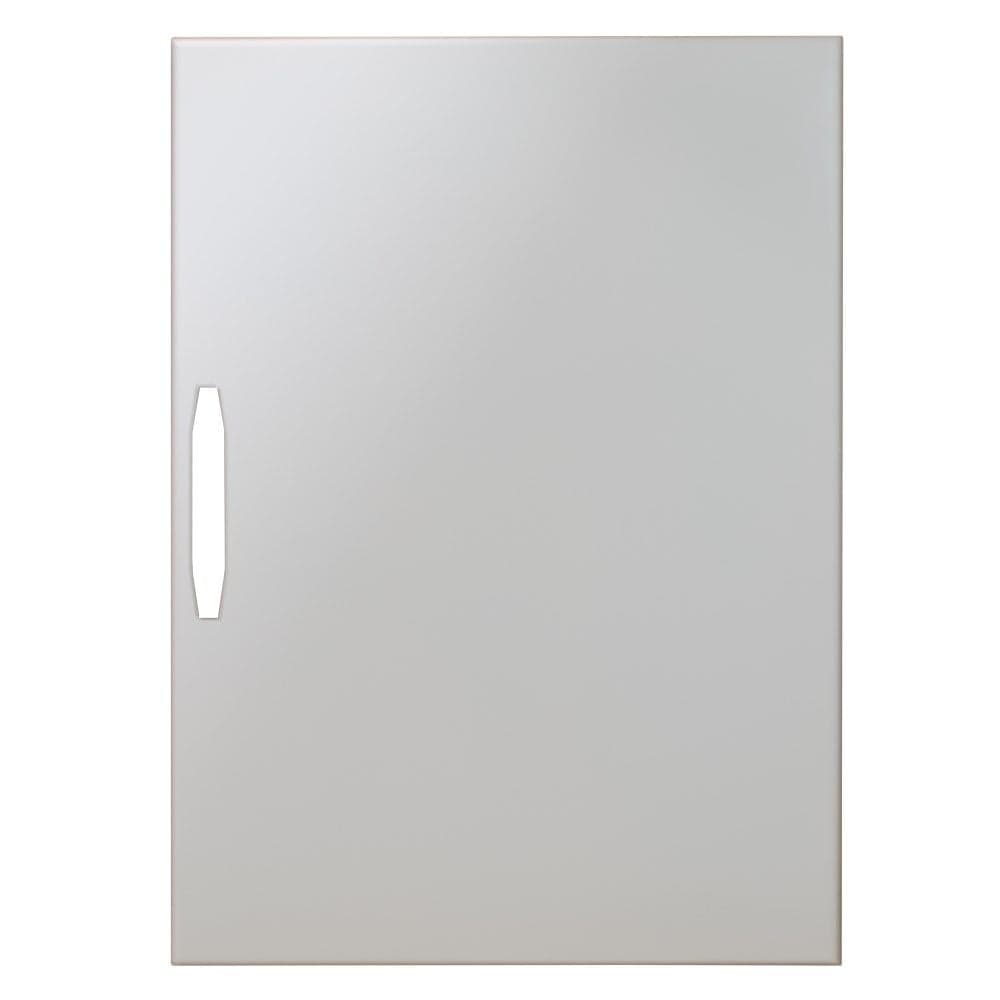 Kapak i bardhe per kuti automati 4 rrjeshta, 550 x 780 mm IP.30 Prisma