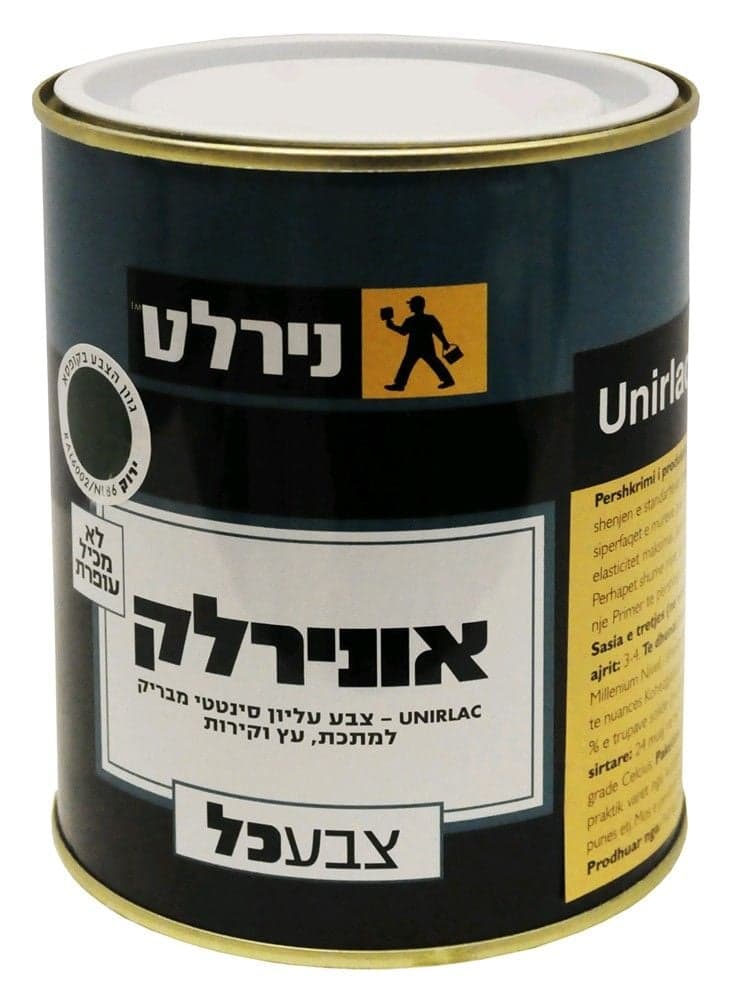 Boje vaji me shkelqim jeshile NL86 per metal,dru,mure 0.75L tretet me 5% terpentine mbulon 10m2 per L