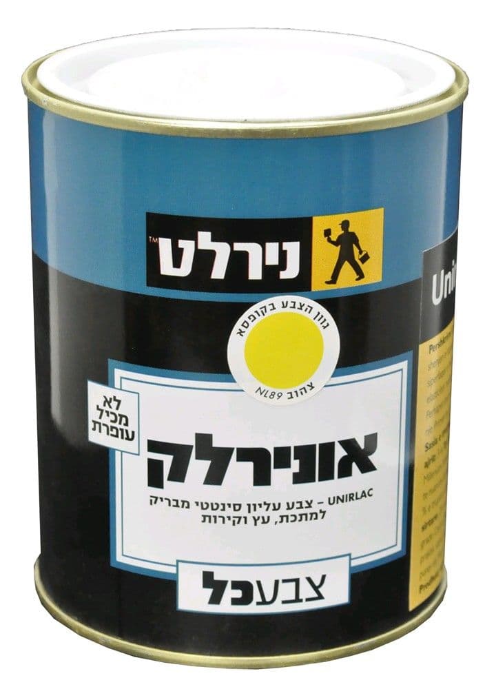 Boje vaji me shkelqim verdhe NL89 per metal,dru,mure 0.75L tretet me 5% terpentine mbulon 10m2 per L