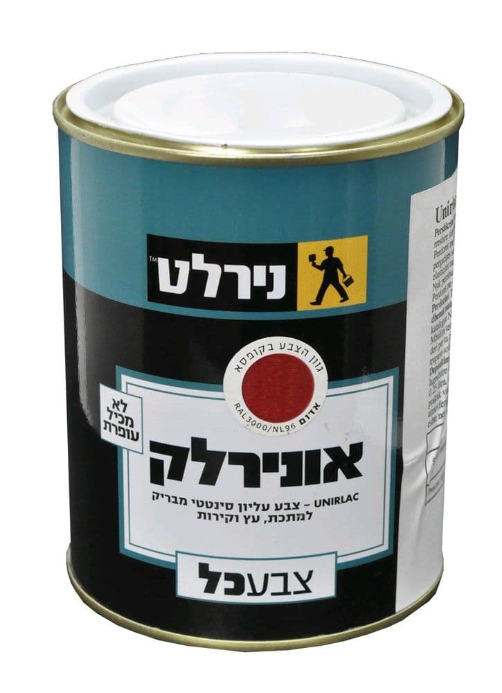 Boje vaji me shkelqim kuqe NL96 per metal,dru,mure 0.75L tretet me 5% terpentine mbulon 10m2 per L