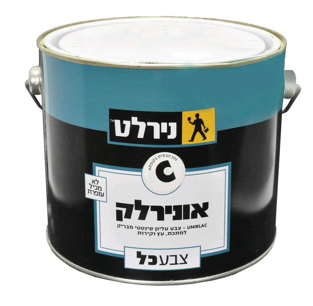 Boje vaji me shkelqim kafe NL73 per metal,dru,mure 2.5L tretet me 5% terpentine mbulon 10m2 per L