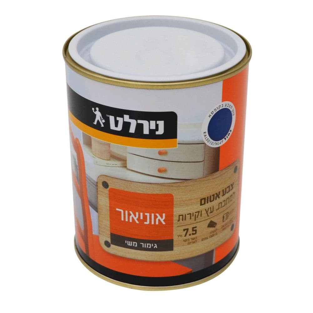 Boje vaji mat satin blu NL49 per metal,dru,mure 0.75L tretet me 5% terpentine mbulon 10m2 per L