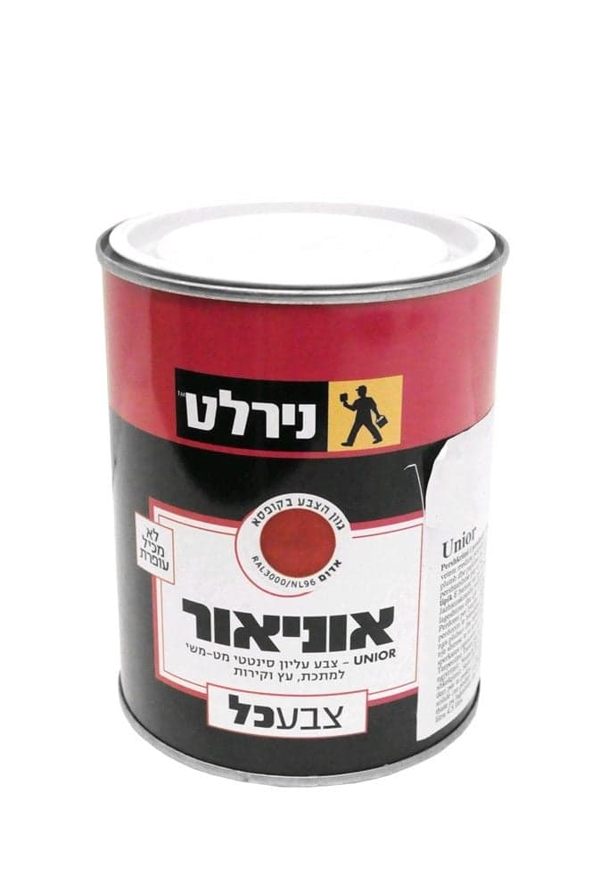 Boje vaji mat satin e kuqe NL96 per metal,dru,mure 0.75L tretet me 5% terpentine mbulon 10m2 per L