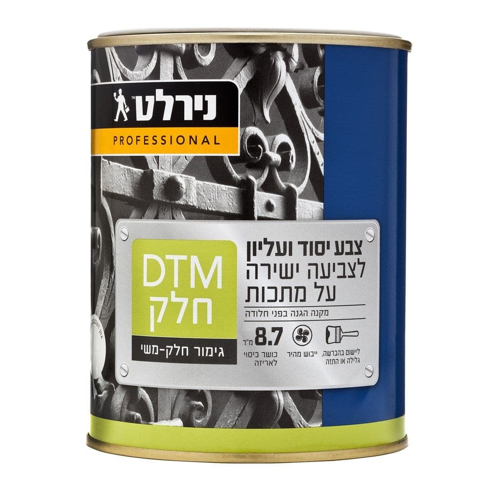 Boje vaji per metale /alumin blu e hapur 0.75L RAL5012, tretet me 5% 032 mbulon 10m2 per L