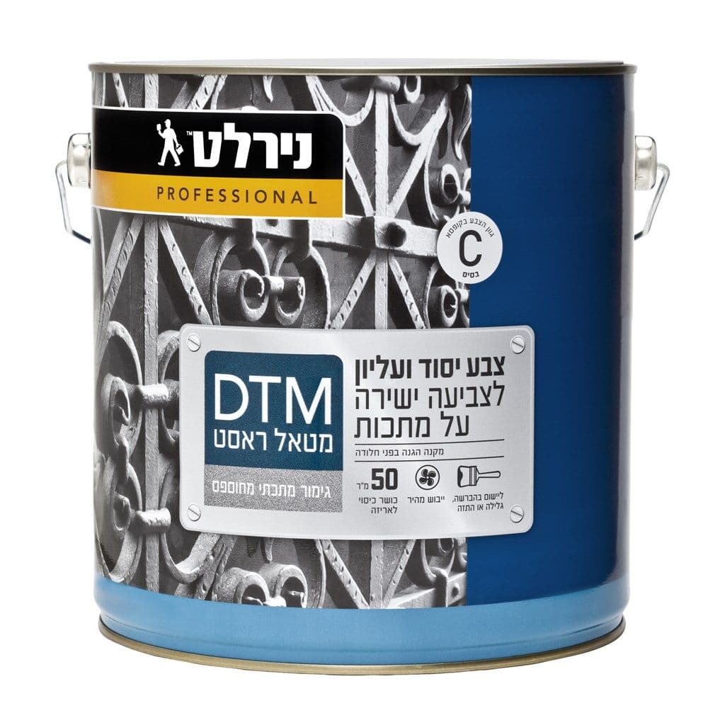 Bojë vaji me efekt metalik për metal- alumin, baza C, 4.5 Lt, holloet me 10%, 032, mbulon 6- 7 m2/ Lt