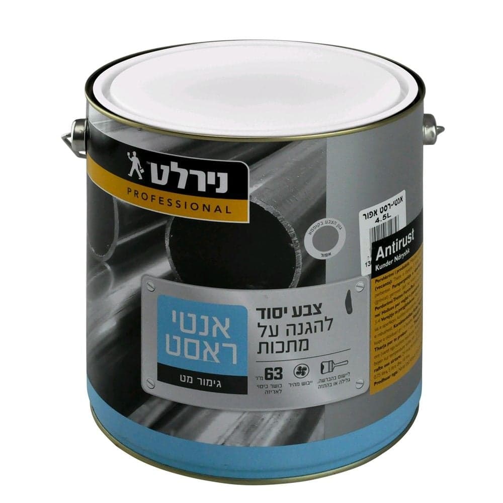 Boje kunder ndryshkut 4.5 L gri tretet me 10% terpentine mbulon 10m2 per L