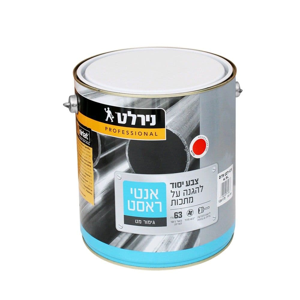 Boje kunder ndryshkut 4.5 L kuqe tretet me 10% terpentine mbulon 10m2 per L