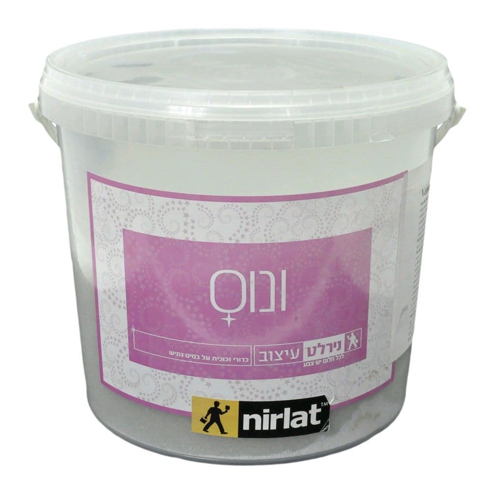 Dekorues me perberje rruaza xhami 6 Kg, mbulimi 750-1000 gr/m2.