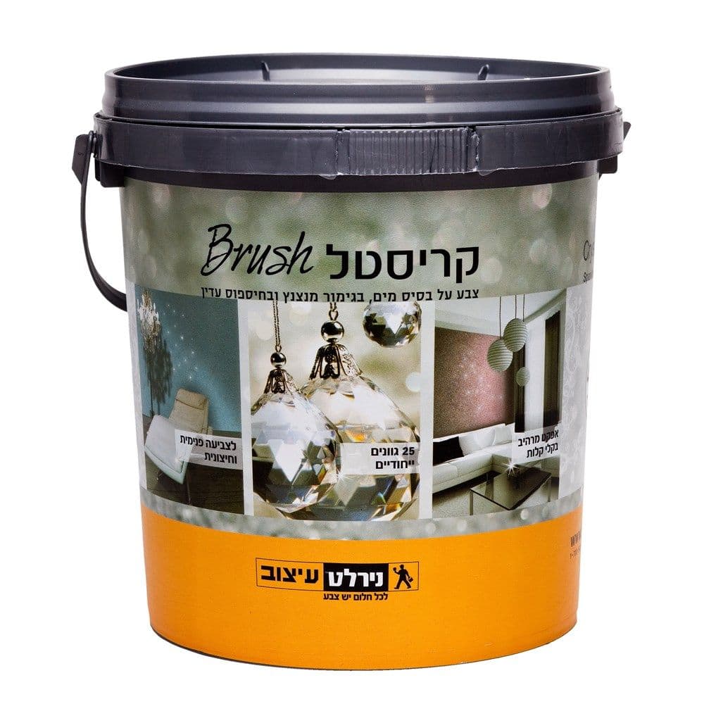 Boje Crystal Brush Base L 4.5L mbulon 3m2 per L