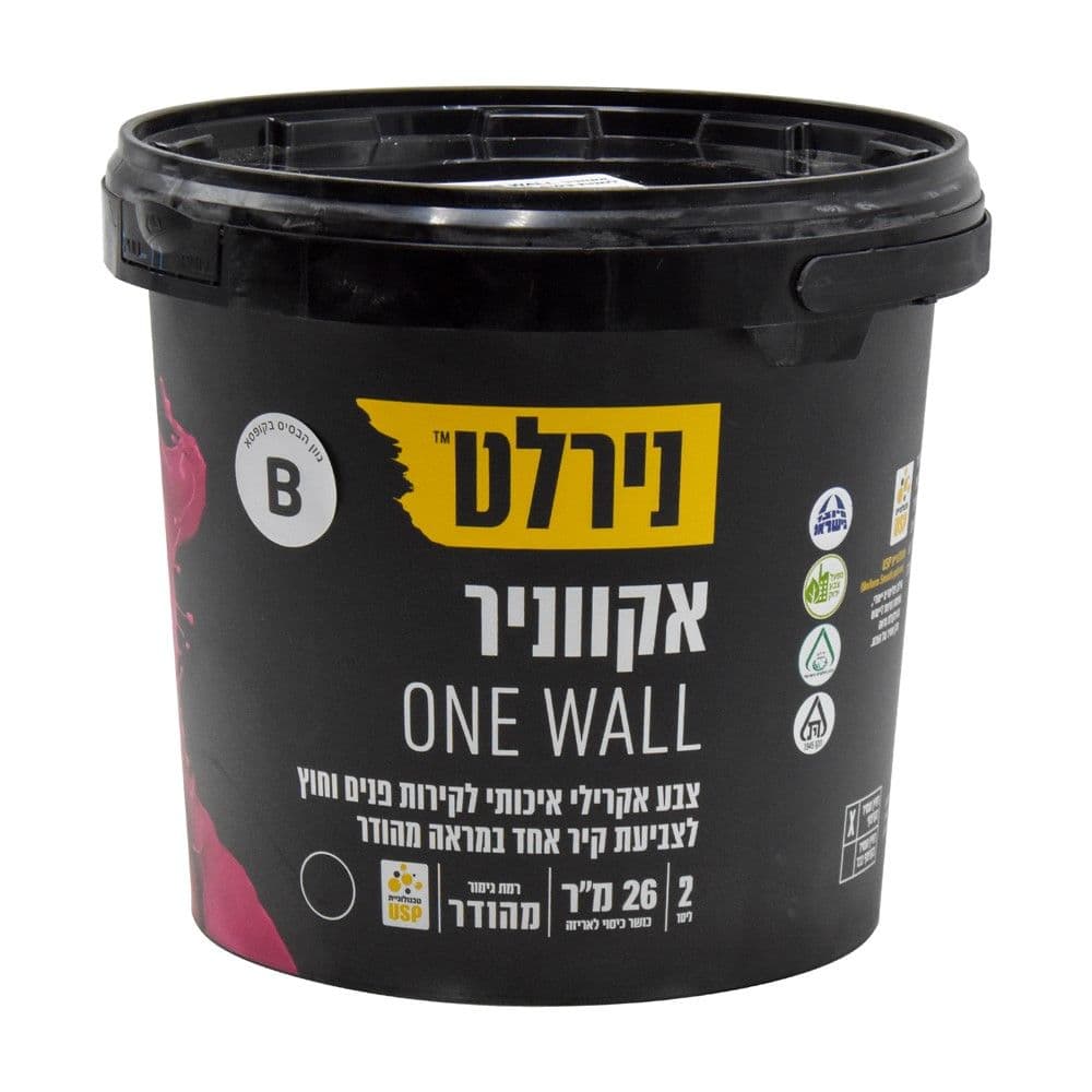 Bojë akrilike, Nirlat, One Wall, e cilësisë së parë, me teksture matt, Baza B, tretet me 10% ujë dhe mbulon 16 m2/ Lt, në 2 duar, 2 L