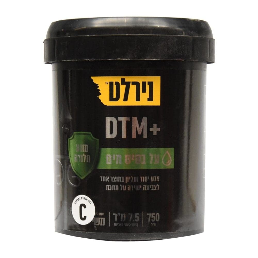 Boje per metal, Nirlat, DTM+, me baze uji, kundra ndryshkjes, 0.75 L, baza C