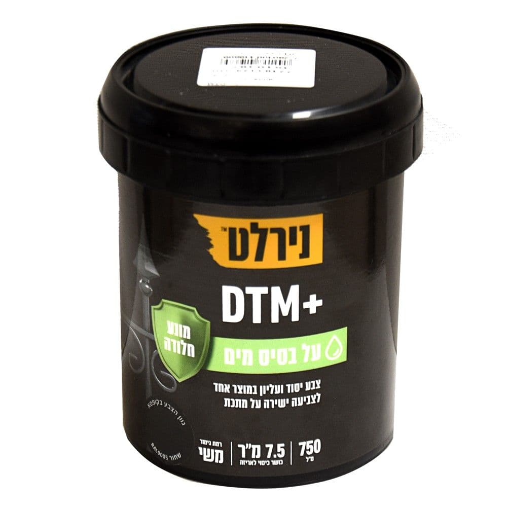 Boje per metal, Nirlat, DTM+, me baze uji, kundra ndryshkjes, 0.75 L, ngjyra RAL 5010