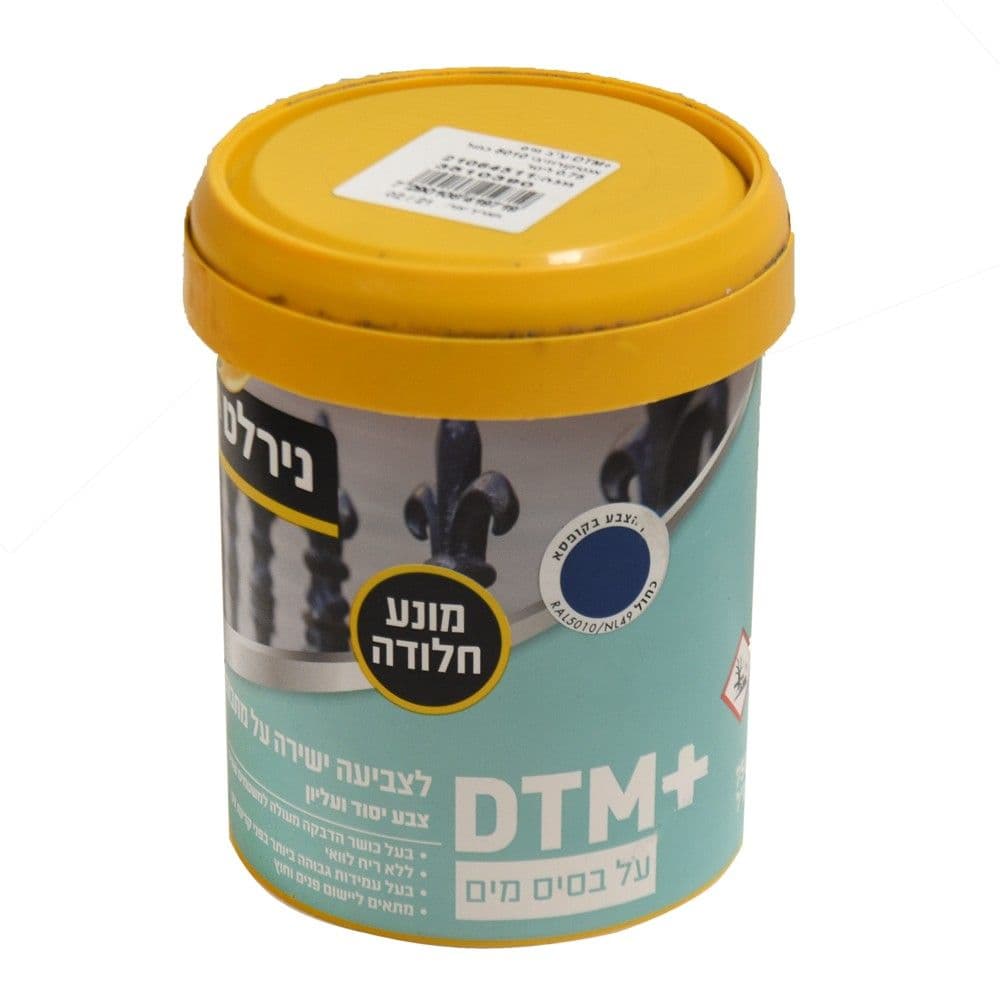 Boje per metal, Nirlat, DTM+, me baze uji, kundra ndryshkjes, 0.75 L, baza A