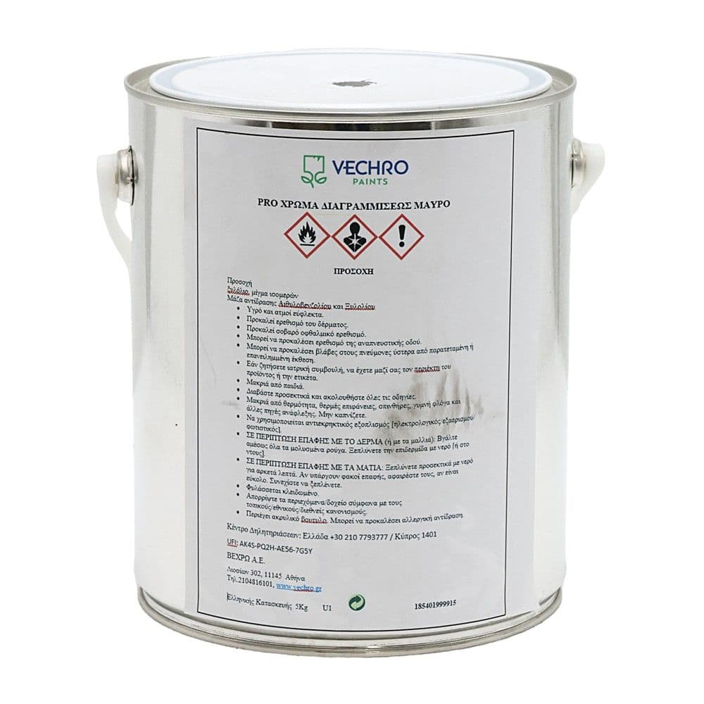 Boje per rruge e zeze, Vechro Pro, 5kg, e zeze, 1,5–2 m²/Kg, nuk ka nevoje te hollohet, 15-17 minuta tharje