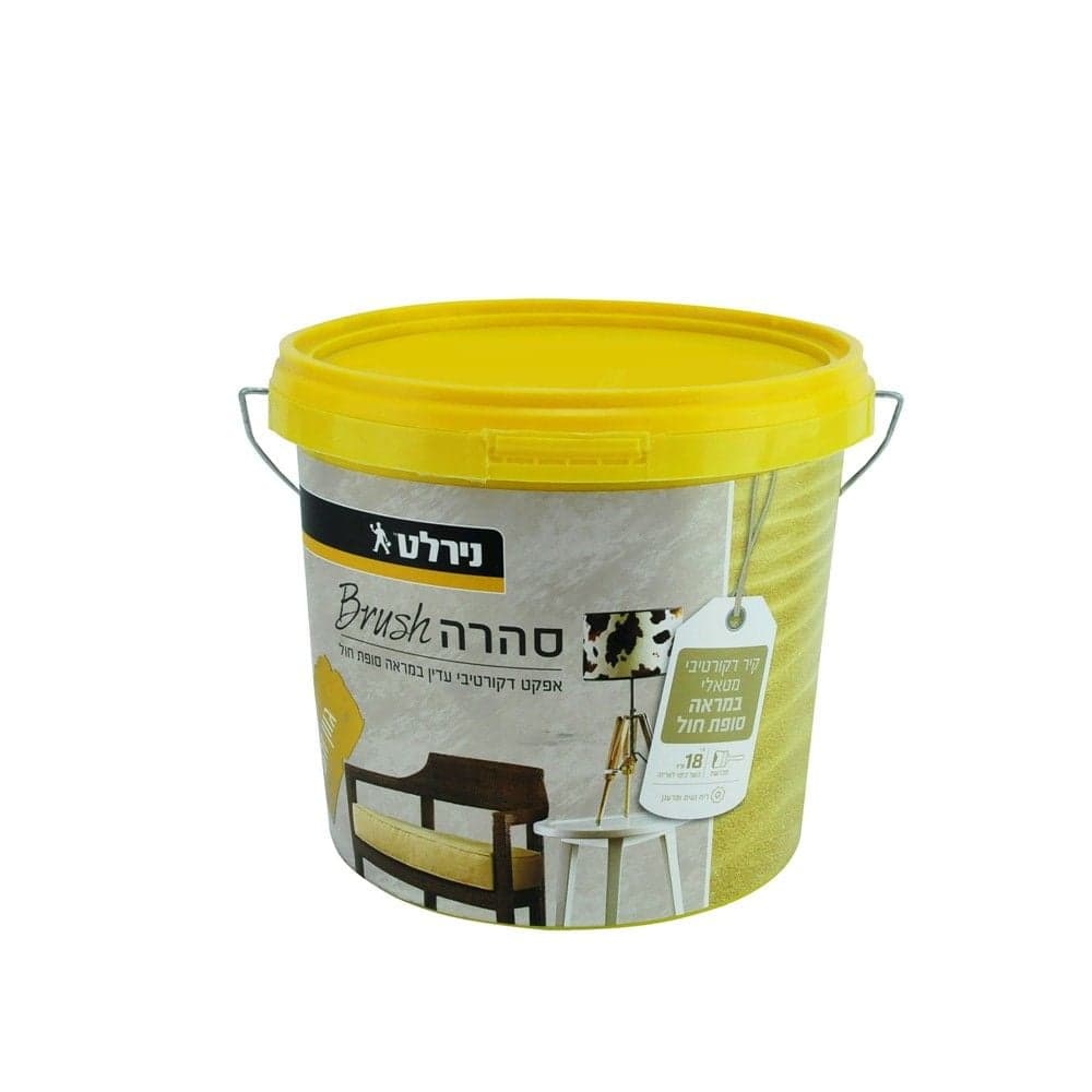 Boje Sahara Brush 3L Gold, mbulon 5-6 m² per liter