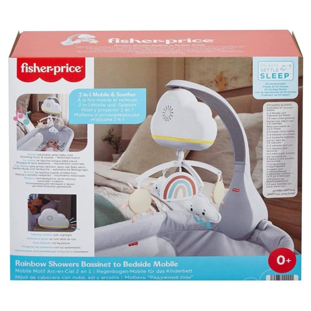 Loder krevati per bebe, Fisher Price, Re dhe ylber, mikse, 55x21 cm, me ndricim dhe muzike, 1 cope