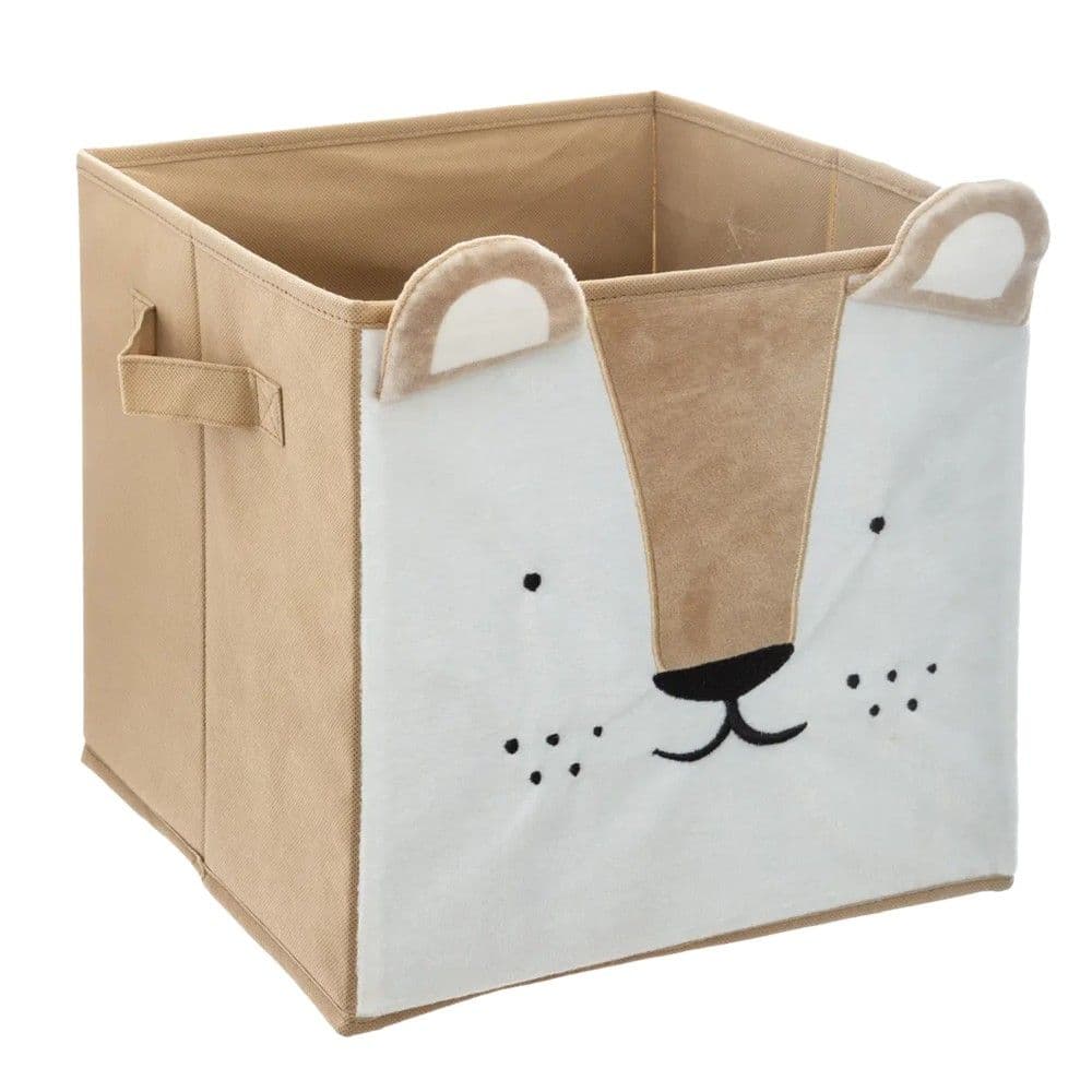 Kuti organizuese për fëmijë, Animal, bezhë, 29x29x29 cm, 1 copë